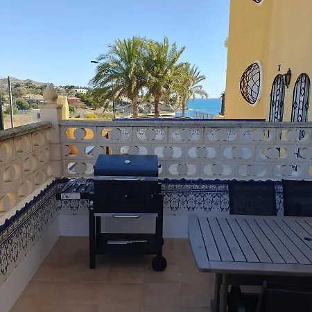 Alkabir Playa Holiday home