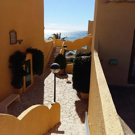 Hébergement de vacances Alkabir Playa *