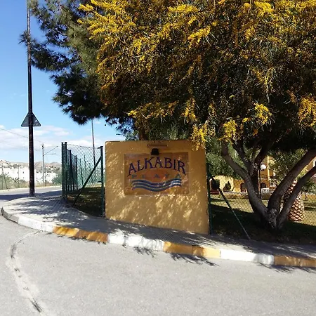 Alkabir Playa Hébergement de vacances